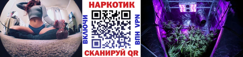 Виды наркоты Армавир Лсд 25  МАРИХУАНА  СК  Гашиш  Меф мяу мяу  COCAIN 