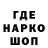 АМФЕТАМИН VHQ UFO Navt