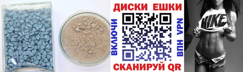 ЭКСТАЗИ louis Vuitton  hydra вход  Армавир 