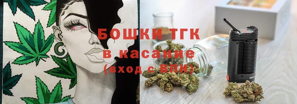 крисы Балахна