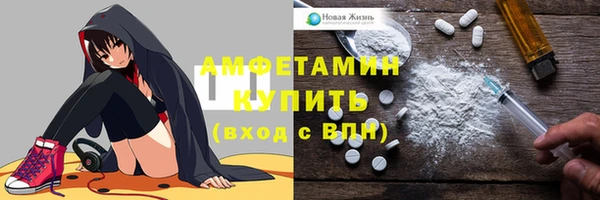 ECSTASY Баксан