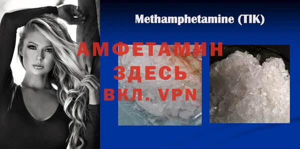 метадон Балабаново