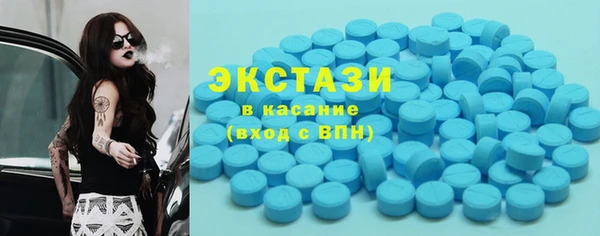 крисы Балахна