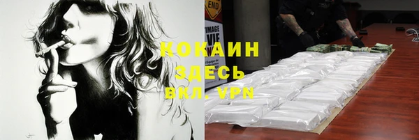 метадон Балабаново