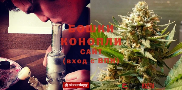 ECSTASY Баксан