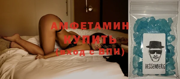 метадон Балабаново