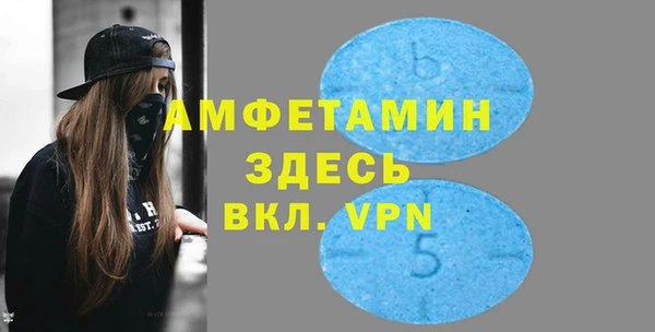 метадон Балабаново