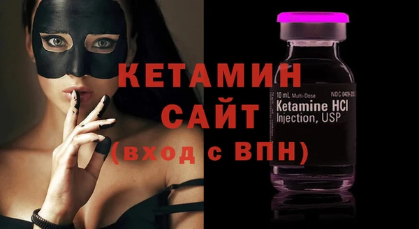 ECSTASY Баксан