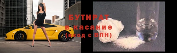 крисы Балахна