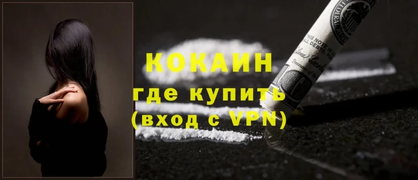 ECSTASY Баксан
