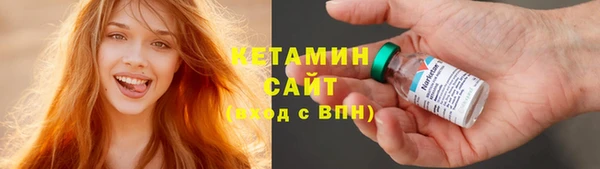 ECSTASY Баксан