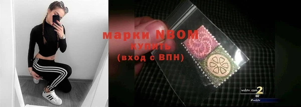 метадон Балабаново