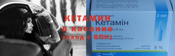 винт Няндома