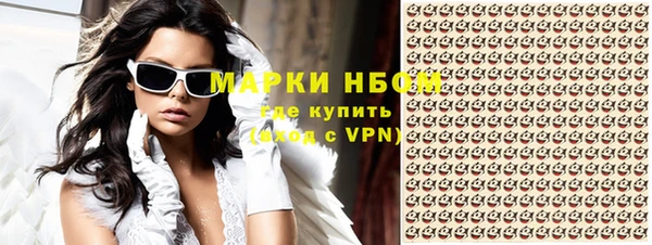 метадон Балабаново