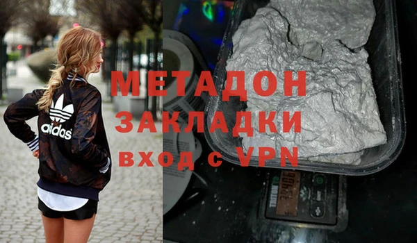 ECSTASY Баксан