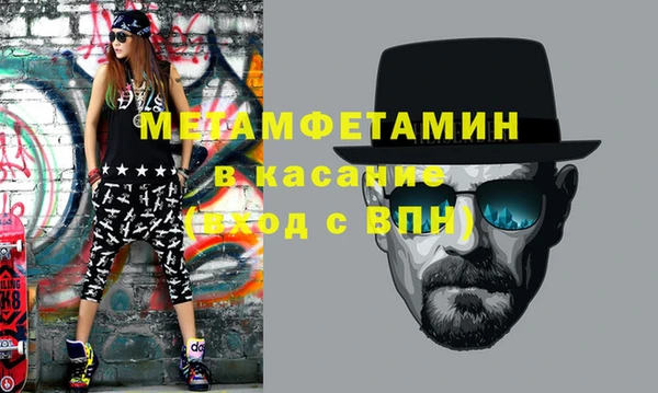 крисы Балахна