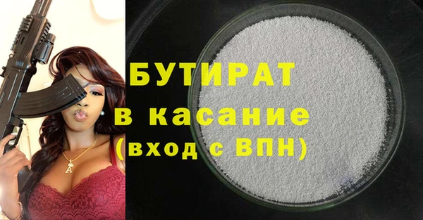 крисы Балахна