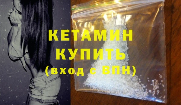 ECSTASY Баксан