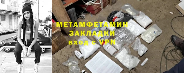 ECSTASY Баксан