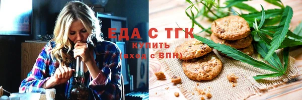 крисы Балахна
