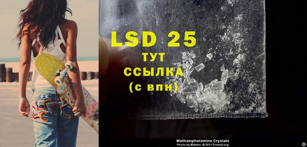 крисы Балахна