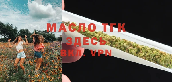 метадон Балабаново