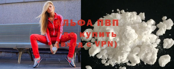 метадон Балабаново