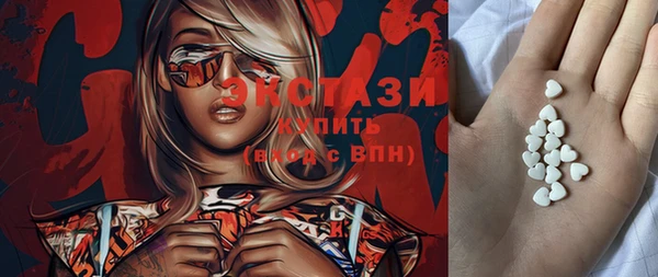 крисы Балахна