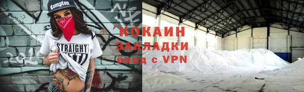 крисы Балахна