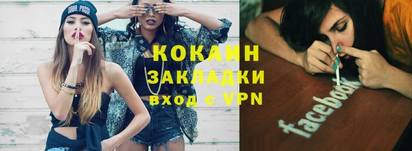 метадон Балабаново