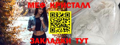 прущие грибы Нягань