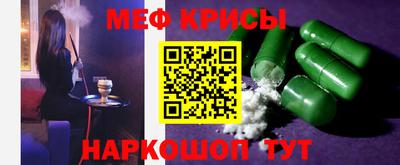 трава Обь
