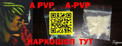 прущие грибы Нягань