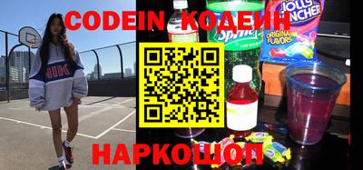 прущие грибы Нягань