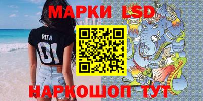 прущие крисы Обнинск