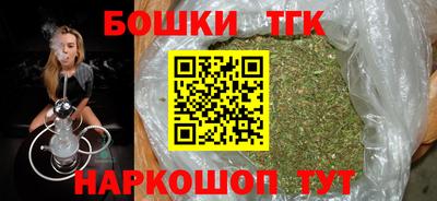 прущие крисы Обнинск