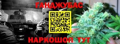 прущие грибы Нягань