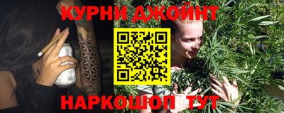 кокаин VHQ Новодвинск