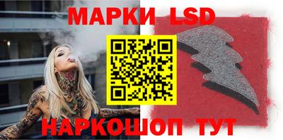 кокаин VHQ Новодвинск