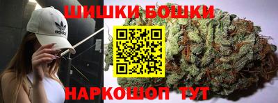 трава Обь
