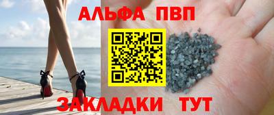 кокаин VHQ Новодвинск