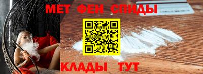 кокаин VHQ Новодвинск