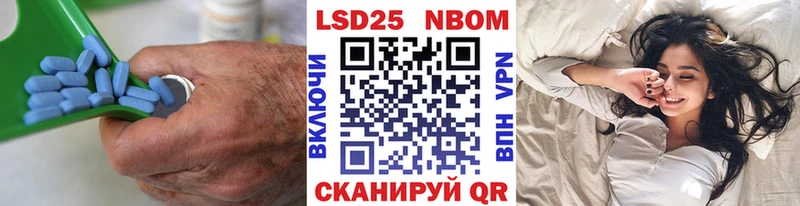 купить наркоту Армавир LSD-25 экстази кислота