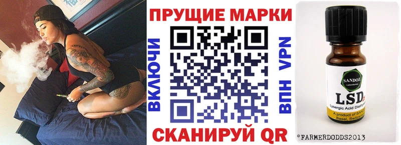 omg tor  мориарти наркотические препараты  Марки N-bome 1500мкг  Армавир 
