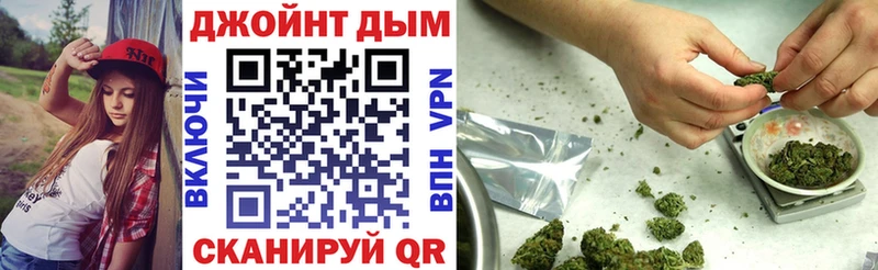 Марихуана индика  Армавир 
